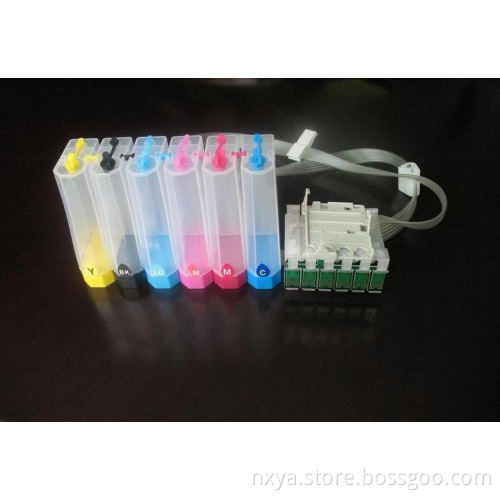 Newest Version Ciss System